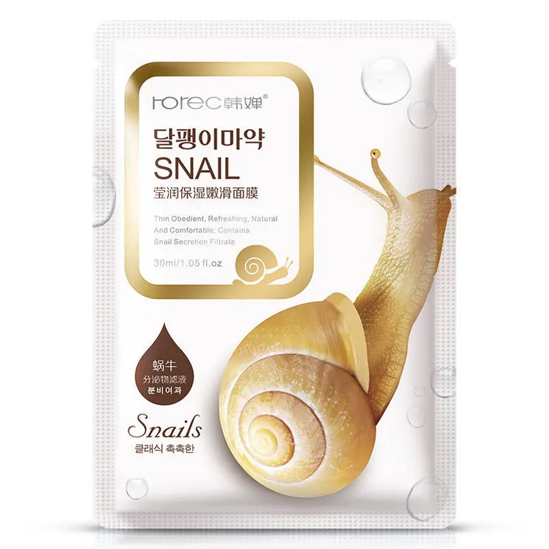 Snail Moisturizing Face Mask
