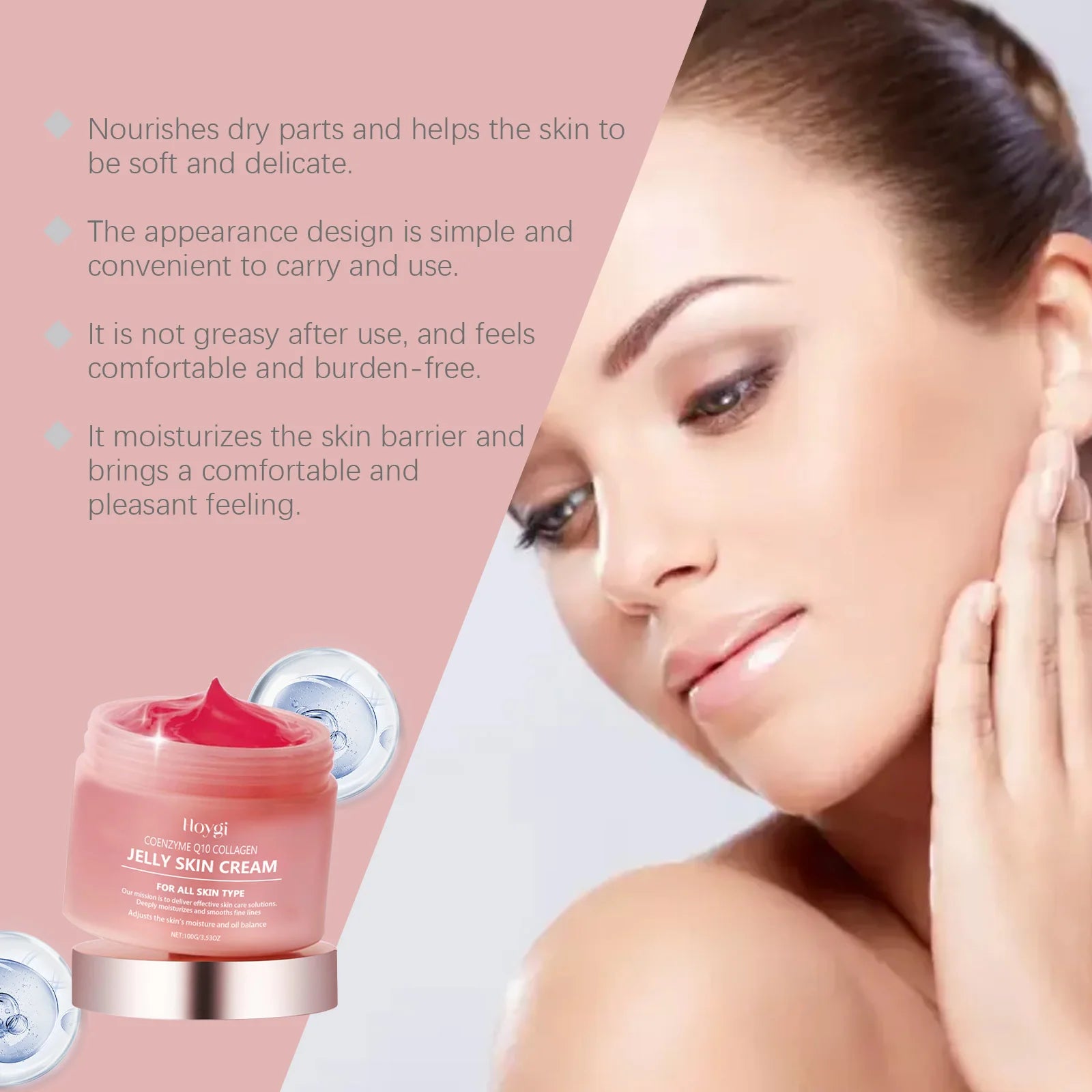Collagen Jelly Cream Deeply Moisturizing