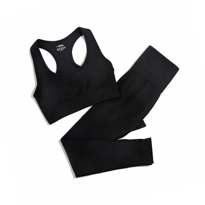 WAREBALL 2/3/4pcs Seamless Yoga Set