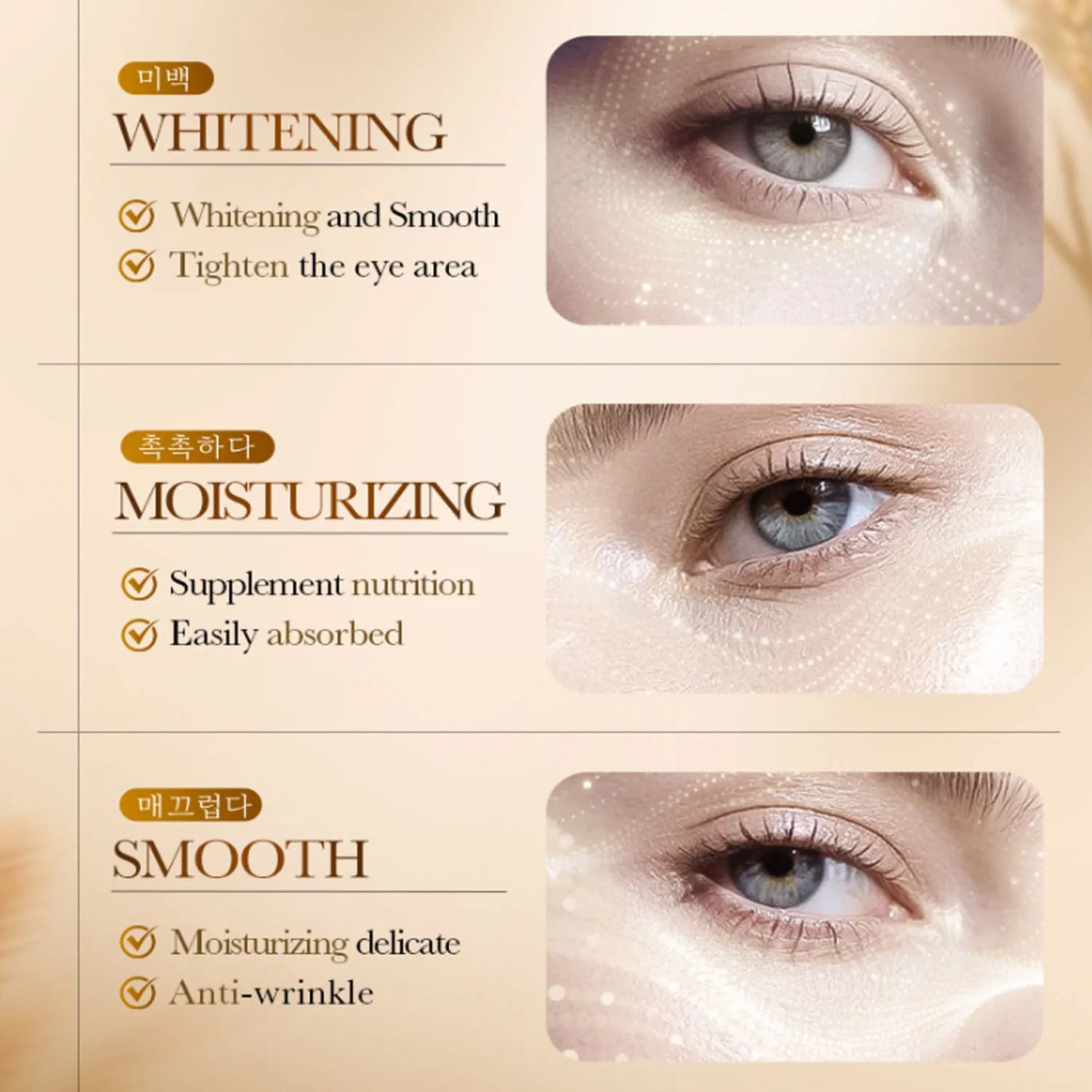 Rice Essences Firming Eye Cream