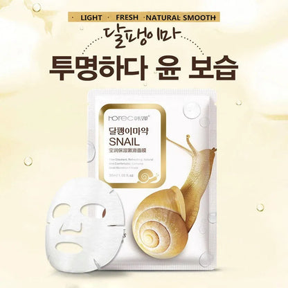 Snail Moisturizing Face Mask